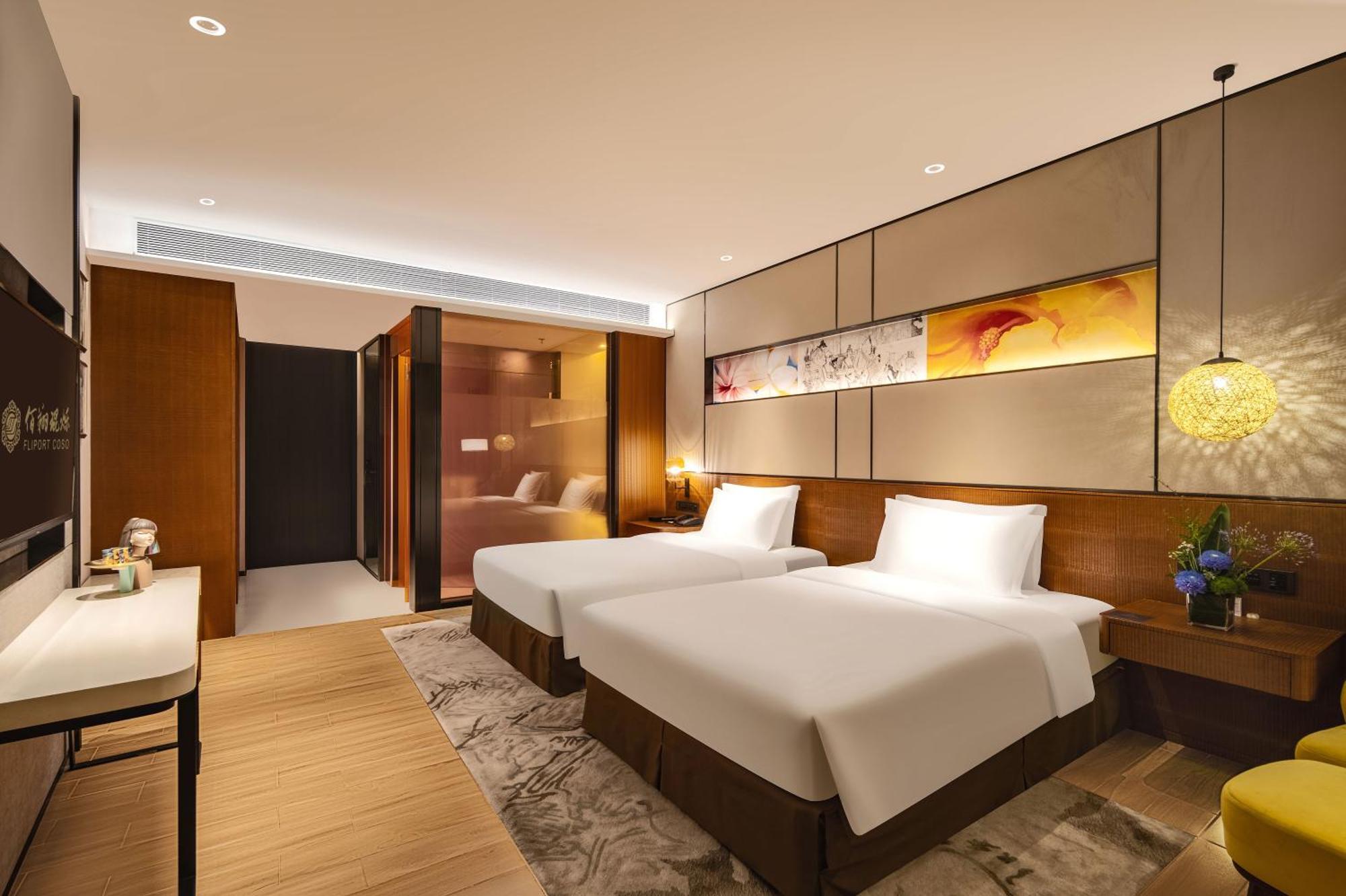Hisilk Artwork Center Fliport Coso Hotel Ξιάμεν Εξωτερικό φωτογραφία